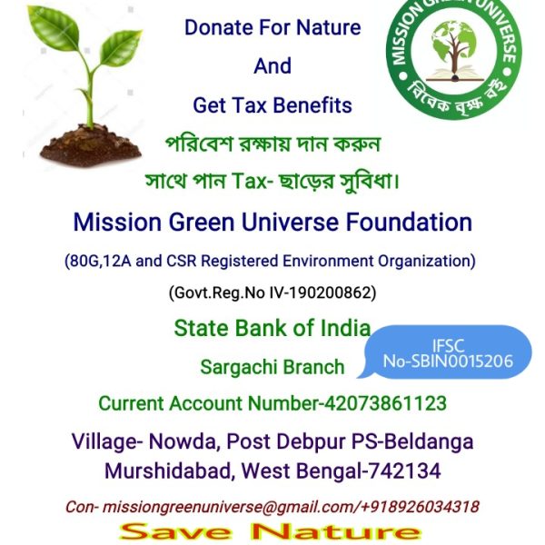 Donate to Mission Green Universe Foundation