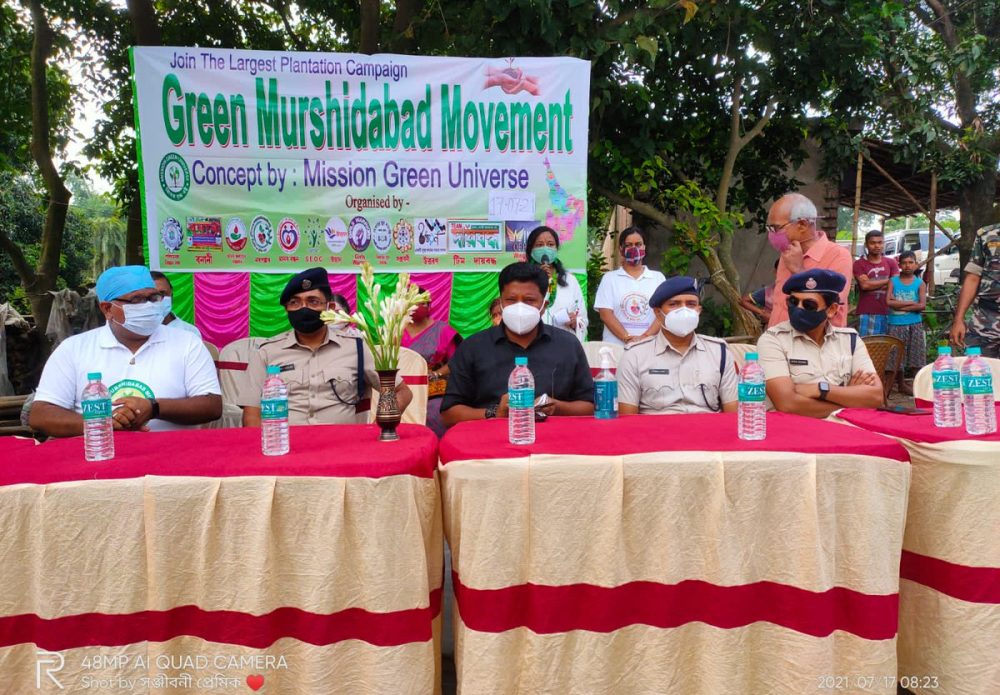 Green Murshidabad Movement Launched