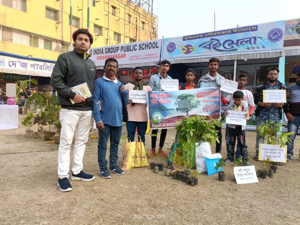 Save Trees, Save Book Campaign