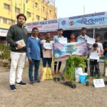 Save Trees, Save Book Campaign