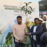 Green Murshidabad Movement
