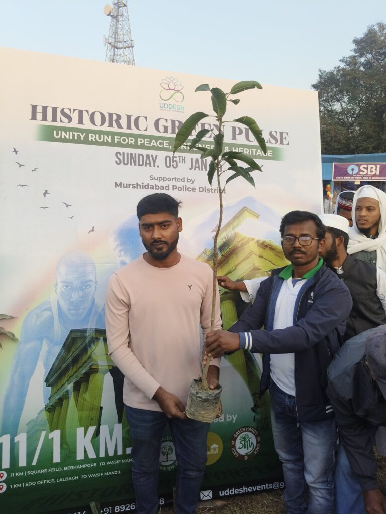 Green Murshidabad Movement