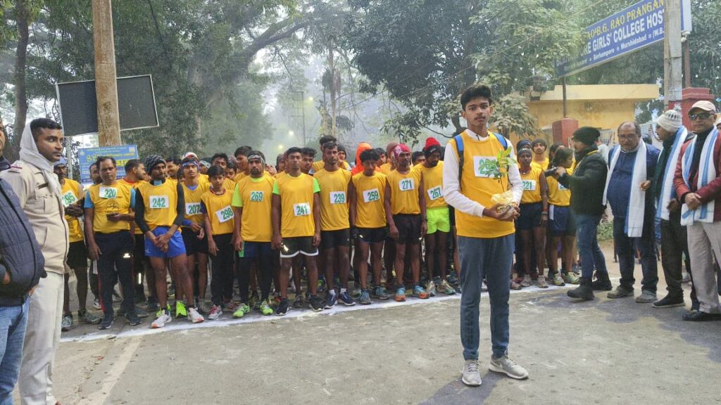 Historic Green Pulse (Green Marathon)
