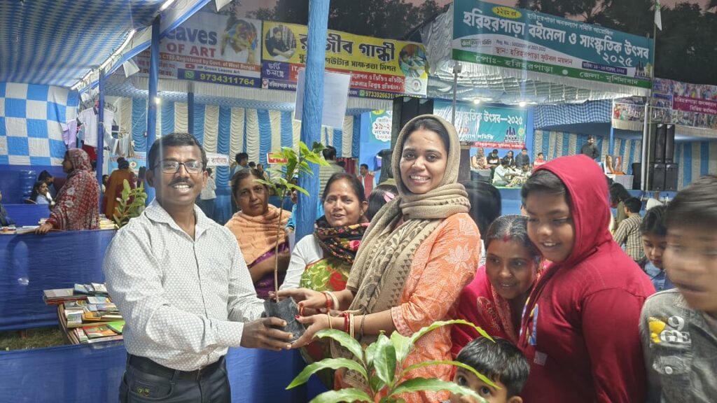 Free Plant Distribution at Book Fair – 2025