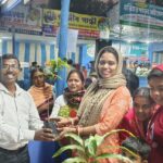 Free Plant Distribution at Book Fair – 2025