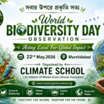 World Biodiversity Day Observation at Climate School Murshidabad